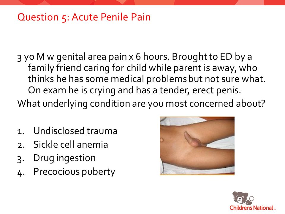 penis pain medical
